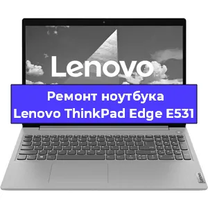 Замена hdd на ssd на ноутбуке Lenovo ThinkPad Edge E531 в Санкт-Петербурге